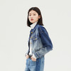谜底复古牛仔外套女2023秋新款百搭时尚毛边短外套长袖236MW7086 商品缩略图1