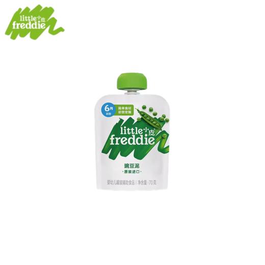 小皮单口味豌豆泥70克 商品图0