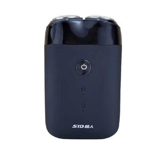 【55元/个】超人智能双头剃须刀（1116536/1116387） 商品图0