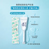 希腊EVA益生菌凝胶/青春修复凝胶 女性私处护理私密保养 滋润补水 紧致修复  保养清洁 商品缩略图6