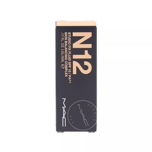 【爆款超低价预售 急单慎拍】mac魅可粉底液奶油肌控油遮瑕N12自然持妆不暗沉保湿 5ml 商品图0