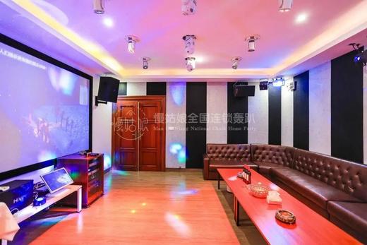 惠州慢姑娘嘉隆农场别墅轰趴 商品图1