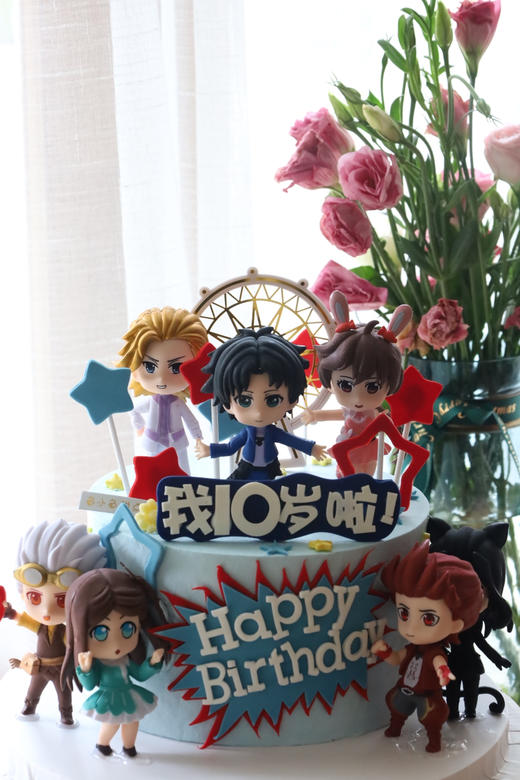 斗罗大陆 商品图5