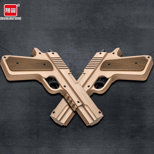 儿童皮筋玩具枪男孩木质橡皮筋连发沙漠之鹰木头制手枪连射 商品图1