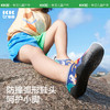 KK树儿童沙滩鞋防滑防割男孩女童宝宝溯溪鞋水上乐园涉水游泳袜鞋 商品缩略图1