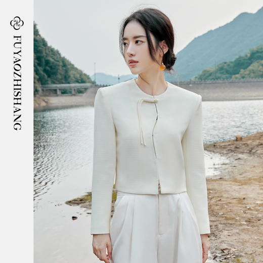 IWY/扶摇系列 秋季设计感国风盘扣短外套高腰宽松阔腿裤 商品图0