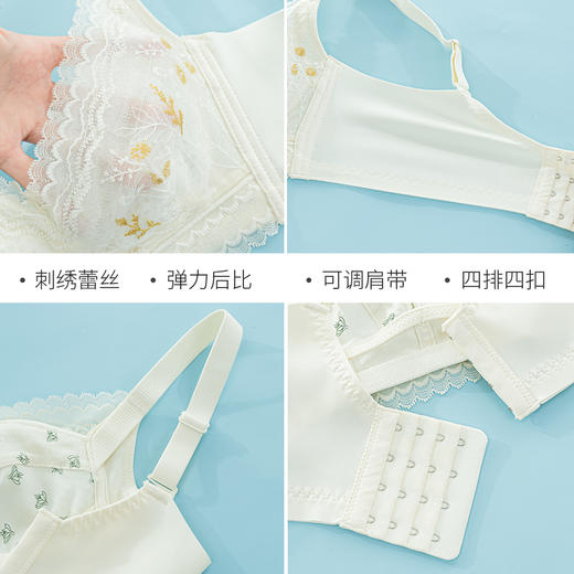 雅黛丽内衣女大胸显小薄款透气文胸无钢圈蕾丝性感全罩杯美背胸罩 商品图5