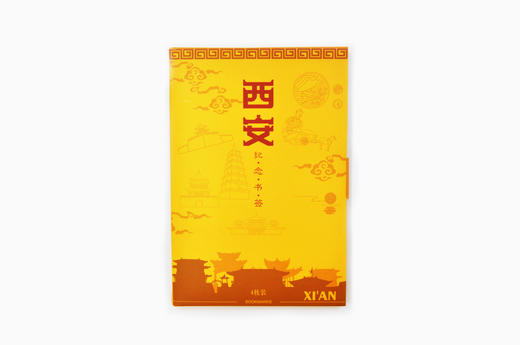 纪念书签套装-镐 商品图0