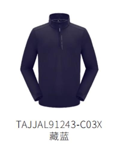 探路者男式功能长袖T恤TAJJAL91243 商品图1