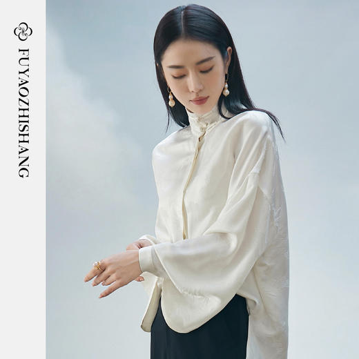 IWY/扶摇系列 秋季新中式国风立领盘扣衬衫23FYB235 商品图4
