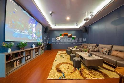 杭州慢姑娘竹语一墅别墅轰趴 商品图6