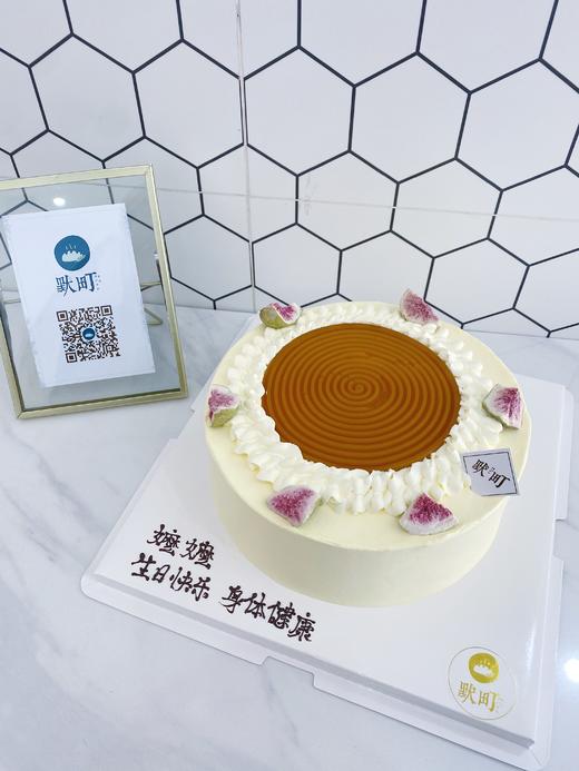 榴莲千层（表面芒果啫喱+花果干装饰） 商品图2