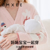 【新客福利】EMXEE嫚熙音乐兔半边绒家居服两件套 商品缩略图1