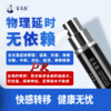 安太医纯中式延时喷剂加强版 外用成人情趣性用品 商品缩略图2