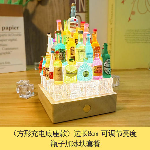 手工diy小酒瓶城堡小夜灯氛围灯桌面装饰摆件创意送男友生日礼物 商品图8