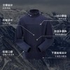 探路者男式徒步外套TAEEAL91229 商品缩略图3