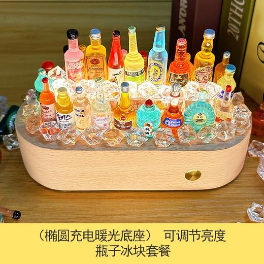 手工diy小酒瓶城堡小夜灯氛围灯桌面装饰摆件创意送男友生日礼物 商品图6