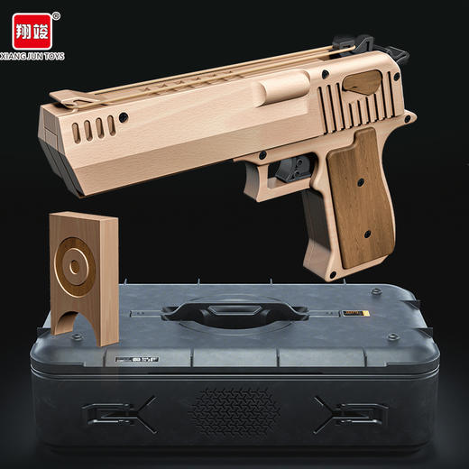 儿童皮筋玩具枪男孩木质橡皮筋连发沙漠之鹰木头制手枪连射 商品图5