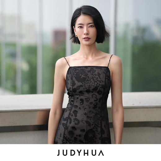 JUDYHUA 透视肌理设计款吊带裙 商品图1