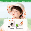 KK树儿童防晒帽子夏季太阳网眼防紫外线宝宝渔夫帽男童女童遮阳帽动物园派对盆帽 商品缩略图3