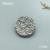 F1698 商品缩略图1