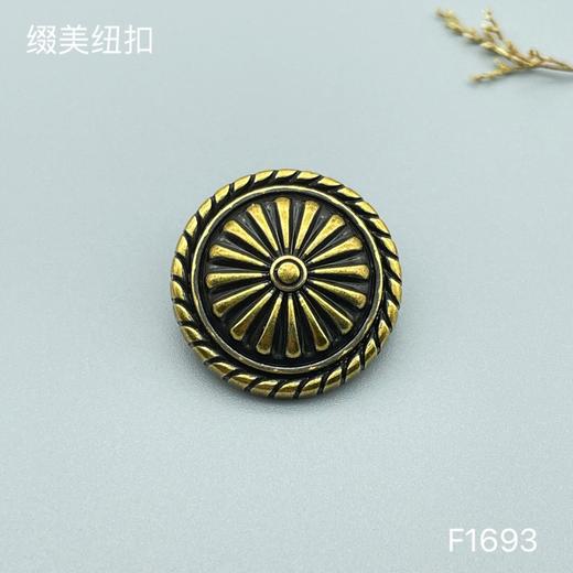 F1693 商品图2