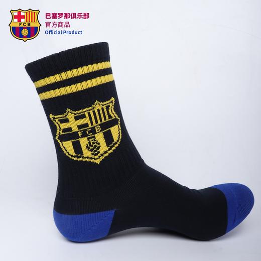 巴塞罗那俱乐部官方商品｜巴塞罗那俱乐部官方蓝白双色休闲运动袜 商品图3
