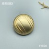 F1696 商品缩略图3