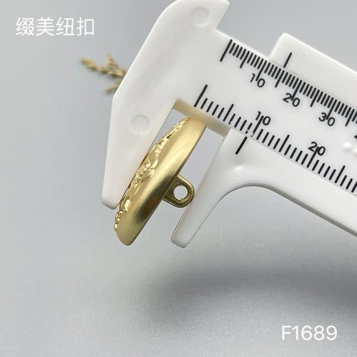 F1689 商品图6