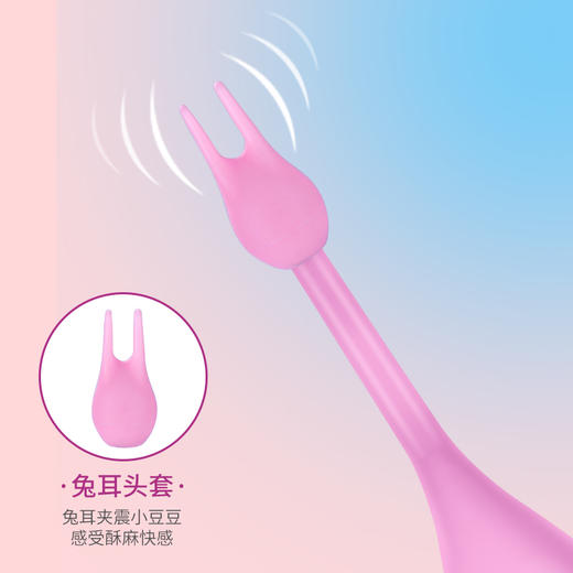 【安可尼】仙女蜜豆棒 商品图2