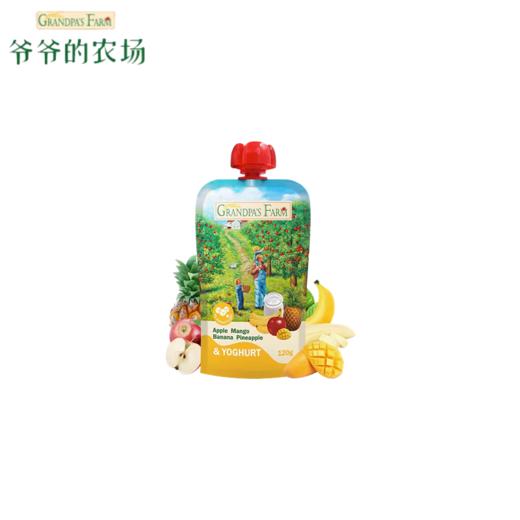 爷爷的农场风味发酵乳芒果香蕉菠萝泥120g 商品图0