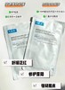 可复美舒舒贴（5片装有防伪） 商品缩略图3