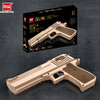 儿童皮筋玩具枪男孩木质橡皮筋连发沙漠之鹰木头制手枪连射 商品缩略图6