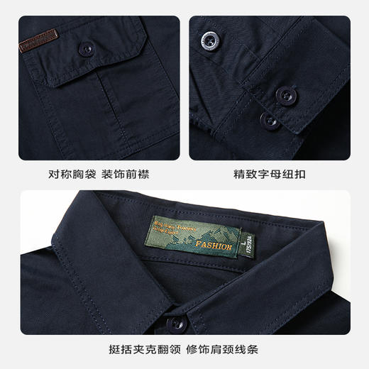 【一口价】100%纯棉【新款DX】大依优型衬衫长袖外套男宽松加肥加大码休闲上衣胖子连帽肥佬 商品图3