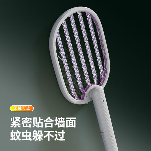 扬子折叠电蚊拍K27 商品图2