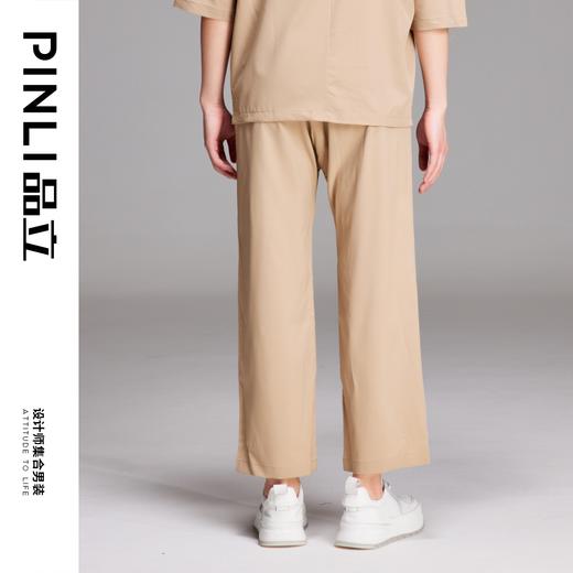 PINLI品立春季新款男装纯色宽松阔腿裤休闲长裤男B203117332 商品图8