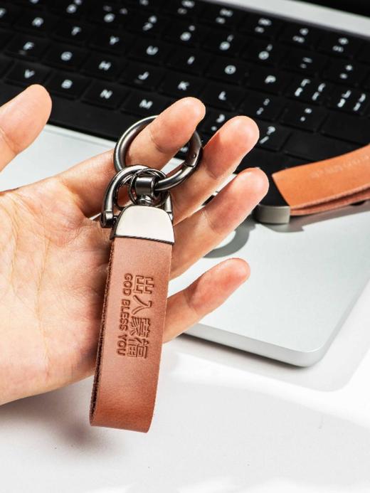 美门原创设计简约高档男士牛皮钥匙扣礼盒装 商品图0