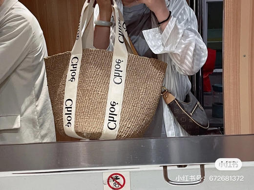 Chloe woody 草编水桶包 商品图5