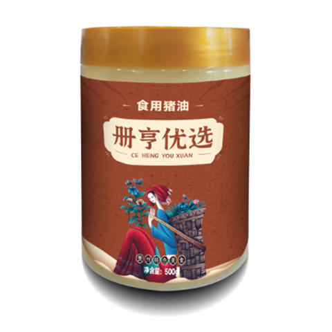 册亨优选土猪油 商品图4