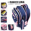 「5款配色」贝科羊儿童书包 韩版减负1-3-6年级小学生书包 商品缩略图4