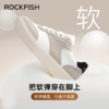 Rockfish 英国901厚底德训鞋不怕湿增高板鞋小众复古女鞋休闲运动蓬蓬鞋 商品缩略图6