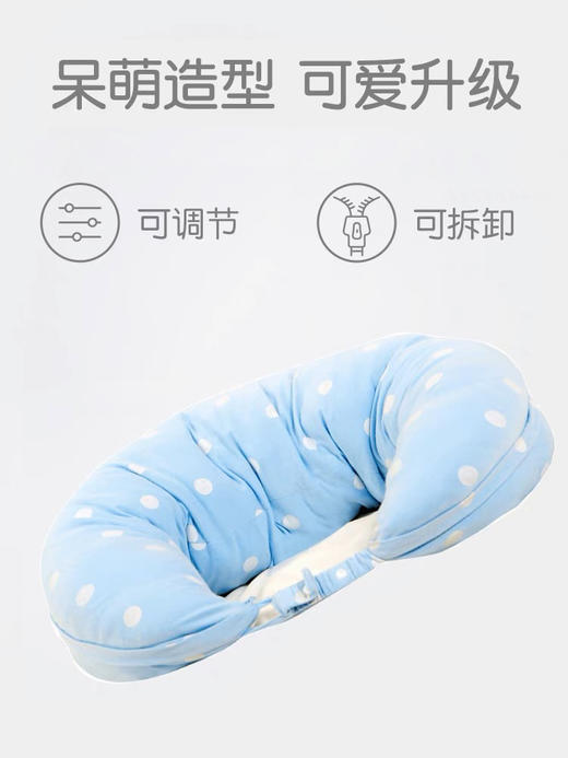 贝亲 多功能授乳枕 商品图2