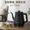 金灶（KAMJOVE）茶艺专用电热水壶长嘴烧水壶家用1.5L大容量电水壶开水壶 T-94 黑色 商品缩略图1