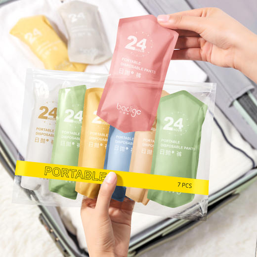 【纯棉一次性内裤】男女旅行免洗短裤 女士产妇月子大码孕妇日抛裤 一次性纯棉内裤 商品图4