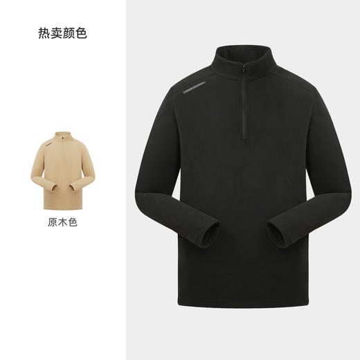 探路者男式超轻抓绒服TACCAL91237 商品图5