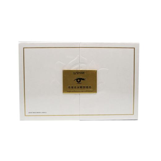 竞妆竞璨亮采眼部组合（眼精华液+眼霜）美容院正品直发 商品图0