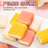 「9.9元包邮！混合口味」草莓酸奶芒果日式冰皮蛋糕软面包学生早餐办公室休闲点心零食 商品缩略图4