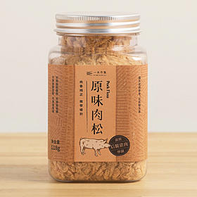 一米市集严选 原味/海苔/香酥肉松 118g/罐 不加味精和豌豆粉 蓬松有嚼劲