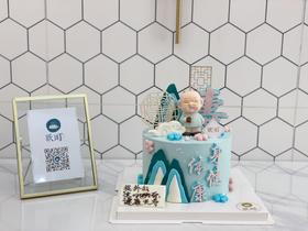 外公爷爷 身体健康 清新蓝调祝寿款