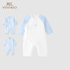 英氏婴儿哈衣男宝女宝云朵保暖连体衣2023新款秋冬-YLHAJ3P045A YLAAJ3P047A YLHAJ3P046A 商品缩略图0